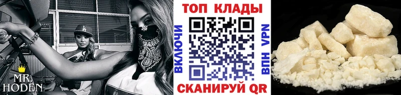 Купить наркотик аптеки Слободской МАРИХУАНА  Меф мяу мяу  APVP  ЭКСТАЗИ  ГАШ 