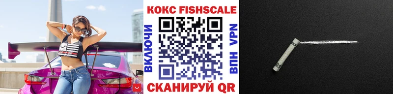 Кокаин Columbia даркнет наркотические препараты Слободской