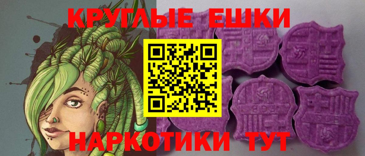 Ecstasy DUBAI Слободской