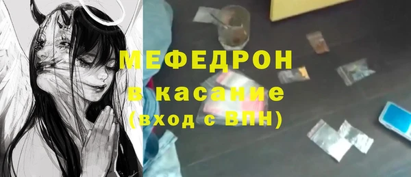 гашик Аксай