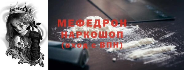 мдпв Михайлов