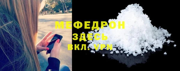 индика Майский