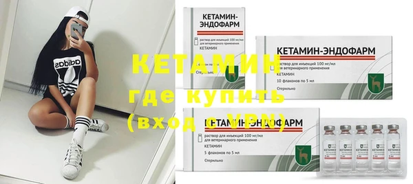 МДПВ Белая Калитва