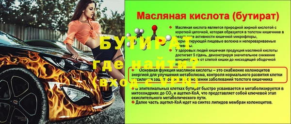 мдпв Михайлов