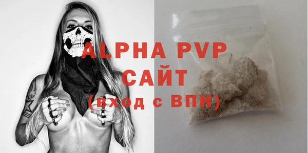 мдпв Михайлов