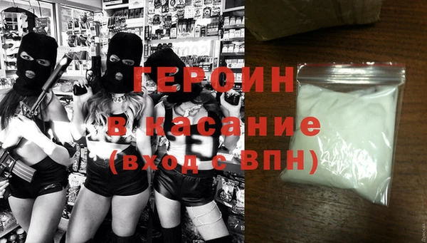 мдпв Михайлов
