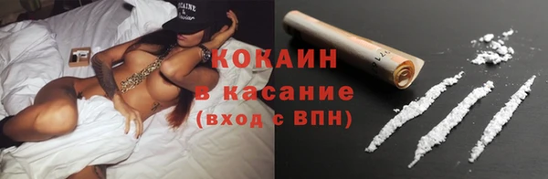 кокс Лагань