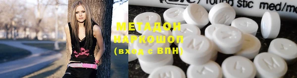 мдпв Магадан