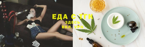 бошки Алапаевск