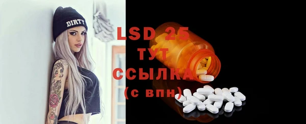 мдпв Магадан