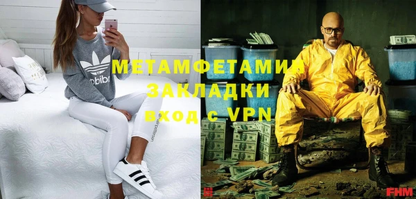 индика Майский