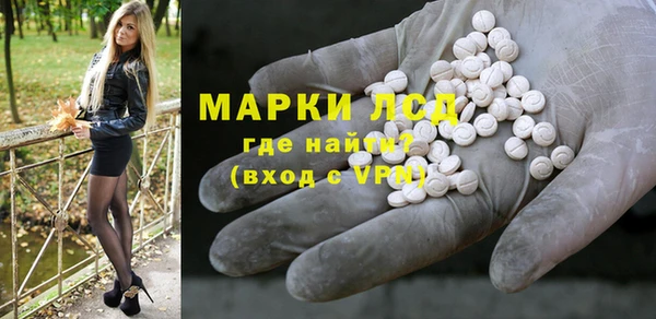 мдпв Михайлов