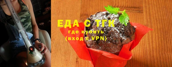 амф Михайловск