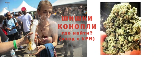 кокаин VHQ Михайловка