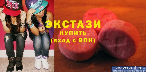 мдпв Михайлов