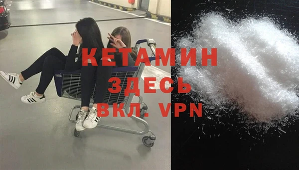 амф Михайловск
