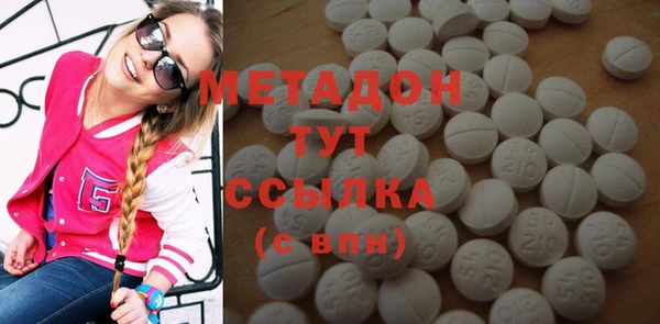 амф Михайловск
