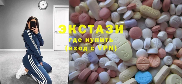 мдпв Магадан