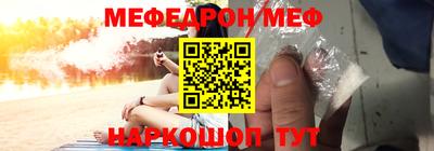 экстази Ачхой-Мартан