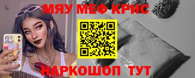 экстази Ачхой-Мартан