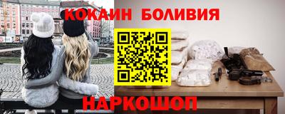 экстази Ачхой-Мартан