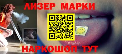 экстази Ачхой-Мартан