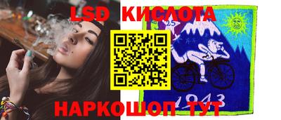 экстази Ачхой-Мартан