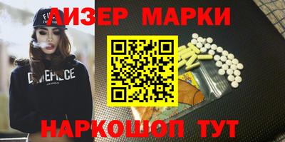 гашик Баксан