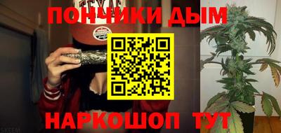 гашик Баксан