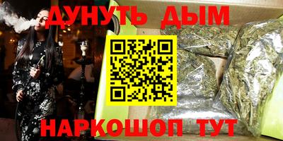 гашик Баксан