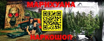 гашик Баксан
