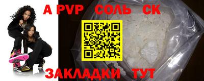 экстази Ачхой-Мартан