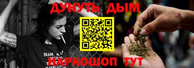 экстази Ачхой-Мартан
