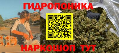 экстази Ачхой-Мартан