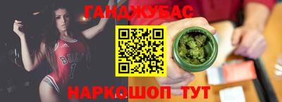 экстази Ачхой-Мартан