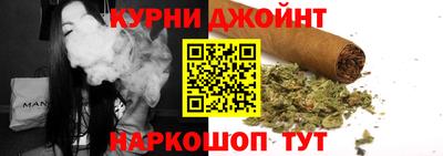 гашик Баксан