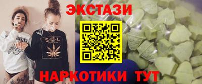скорость Аша
