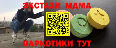 скорость Аша