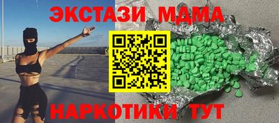скорость Аша