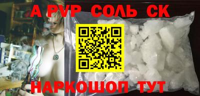 гашик Баксан