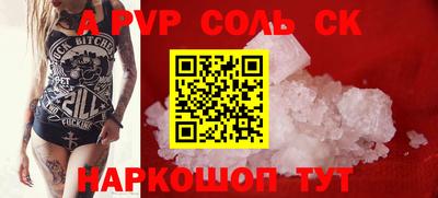 гашик Баксан