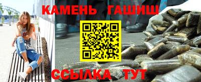 гашик Баксан