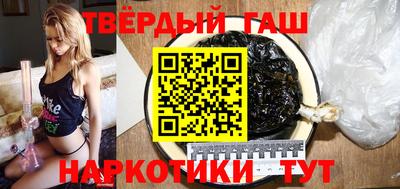 скорость Аша