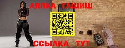 экстази Ачхой-Мартан