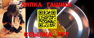 экстази Ачхой-Мартан