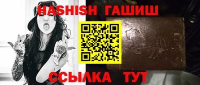 экстази Ачхой-Мартан