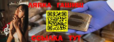 гашик Баксан