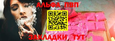 экстази Ачхой-Мартан