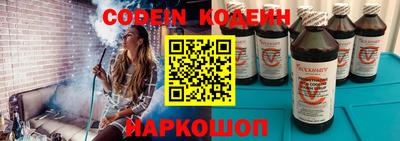 экстази Ачхой-Мартан