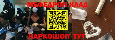 экстази Ачхой-Мартан